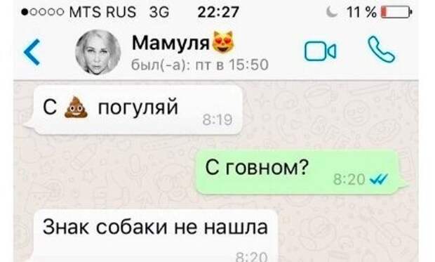 1. Зато все понятно