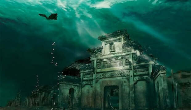 Подводный город Шичэн