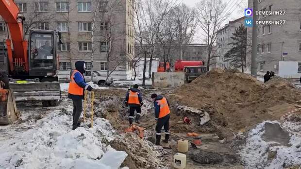 Дело возбуждено после массового отключения отопления в Хабаровском крае