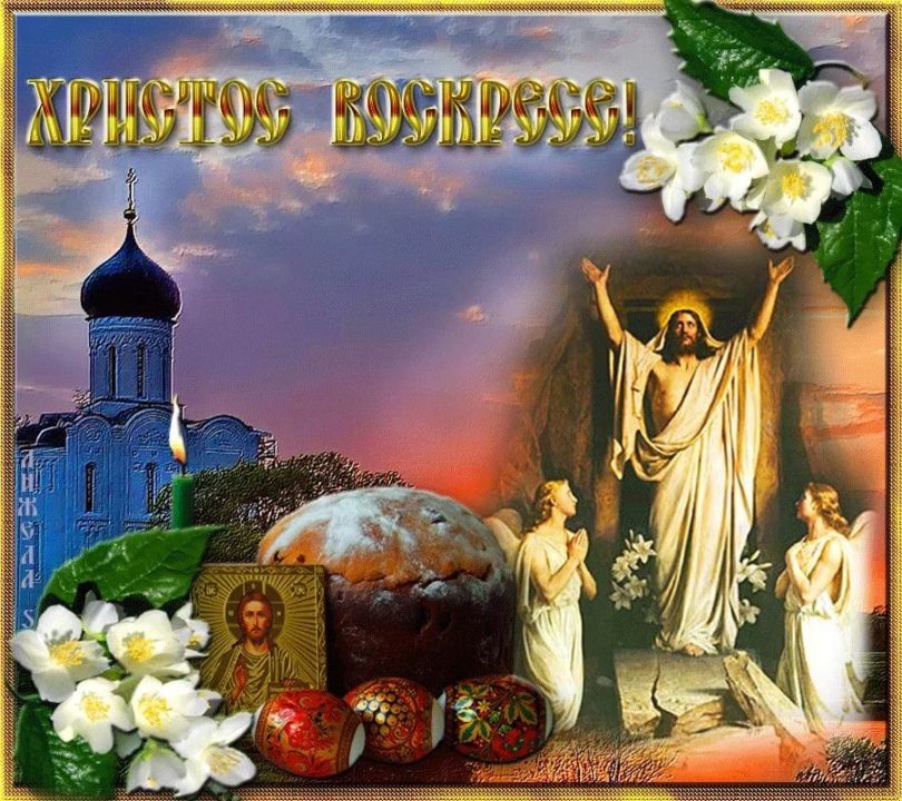 110 Пасхальных открыток и картинок