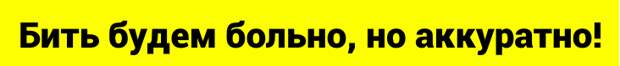 США и НАТО недовольны тем, как Россия блокирует их военные корабли в Черном море - комментарий Якова Кедми