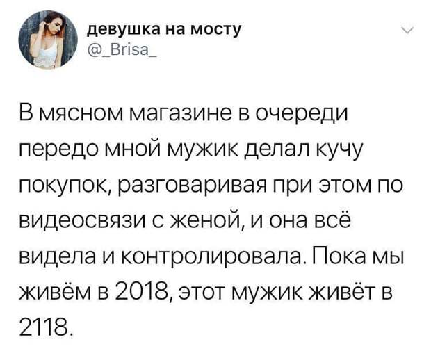 Творческих подход к проблеме от самых смекалистых