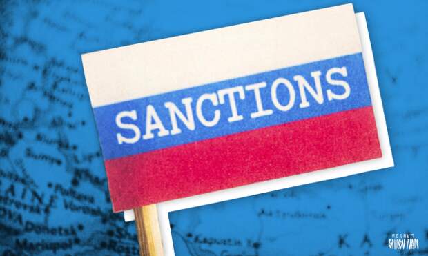 Bloomberg: Евросоюз предложил ввести санкции против «Совкомфлота»