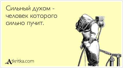 Новые прикольные аткрытки (31 шт)