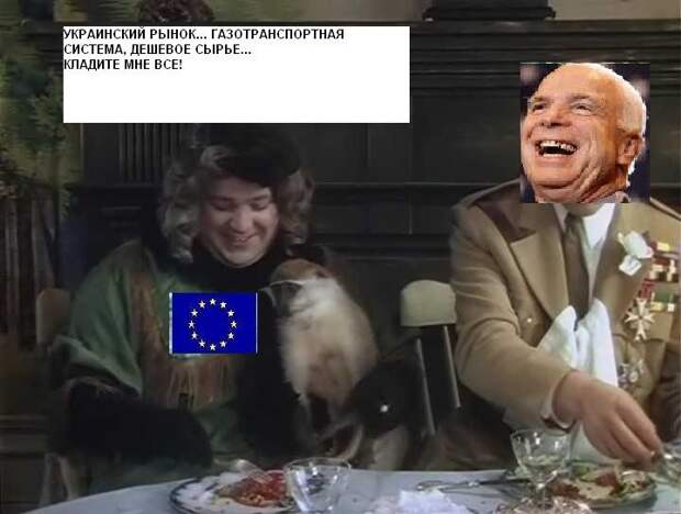 Дневник им. Druzhba7: Знакомые повести на новый лад