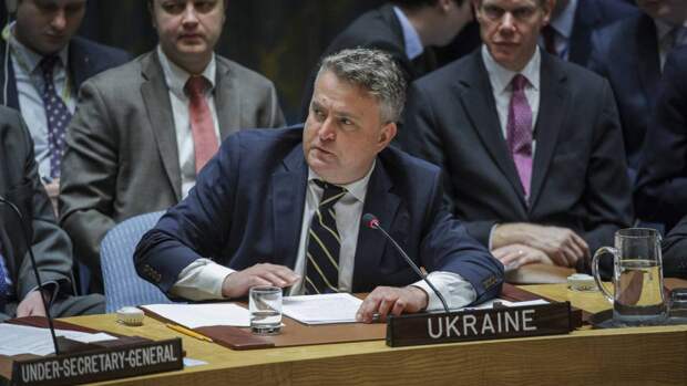 Постпред Украины при ООН Кислица попросил Россию отменить решение по Донбассу