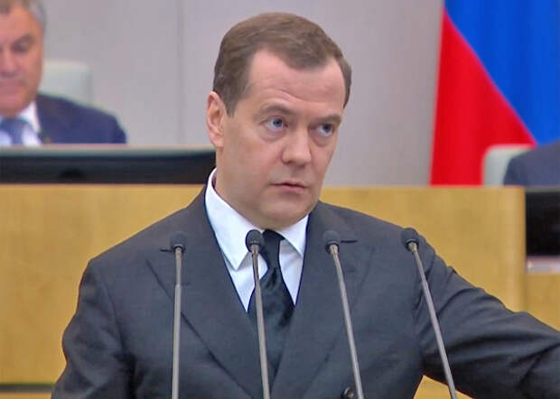 выступление Дмитрия Медведева в Госдуме(2019)|Фото: youtube.com