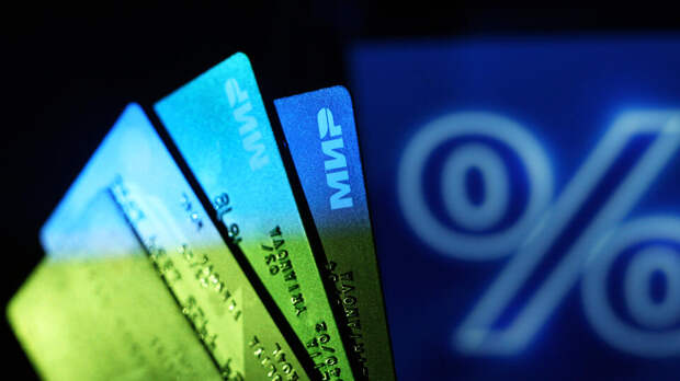 Россиянам рекомендовали закрыть неиспользуемые банковские счета