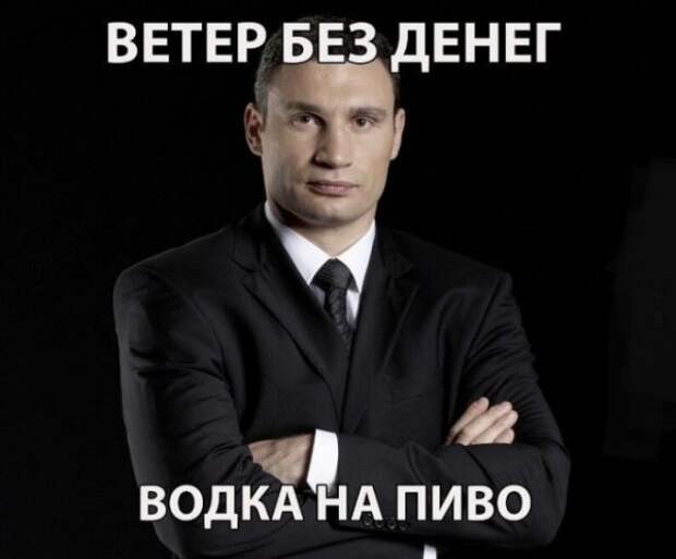 Вырежи и сохрани