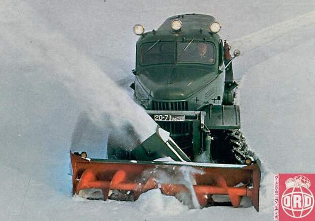Шнекороторный снегоуборочный Д-470 на шасси 157-го