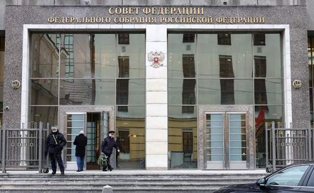 С «кошмаром» деклараций покончено: Совфед назначил главного «ответчика» за борьбу с коррупцией — ИИ