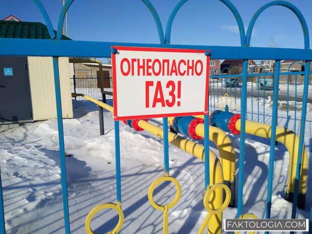 Запах газа в поселках ХМАО: Роспотребнадзор выявил превышение ПДК диоксида серы, но источник искать не стал