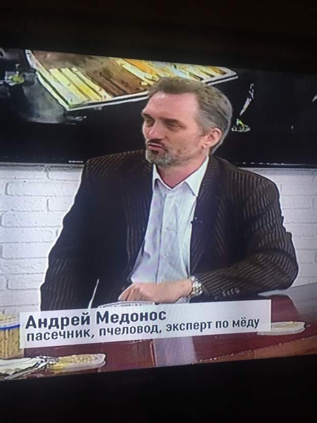 Говорящие фамилии, ч.2 Фамилия, Говорящие фамилии, Коллекция, Длиннопост