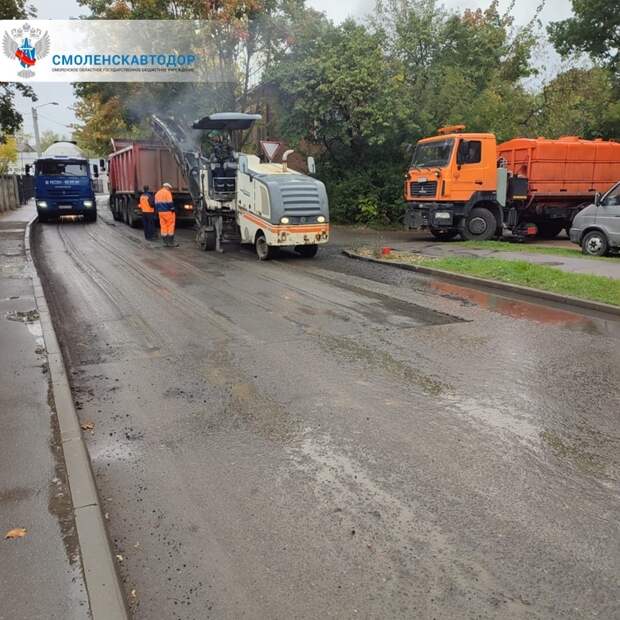 Какие межквартальные проезды Смоленска отремонтируют в 2026 году?