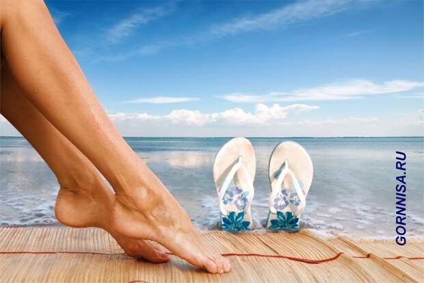 Средства для красоты Ваших ног