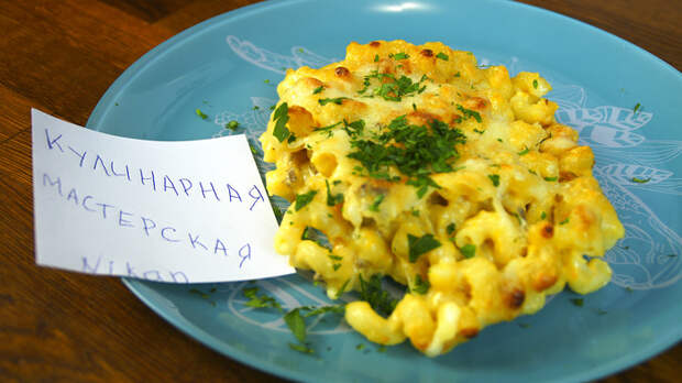 Макароны с сыром. На максималках Макароны, Сыр, Кулинария, Видео рецепт, Еда, Сливочный соус, Видео, Длиннопост, Рецепт