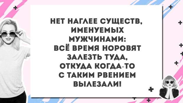 Пришел Абрам к дантисту. - Доктор, сколько стоит удалить зуб мудрости!...