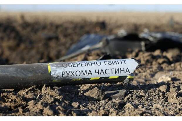 Лютая зрада в зеленской оборонке: «За год из трех тысяч дронов Fire Point, которые были запущены на Москву, долетел только один»