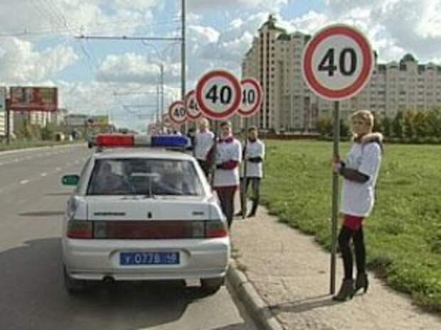 МВД вводит штраф за превышение скорости более чем на 10 км в час