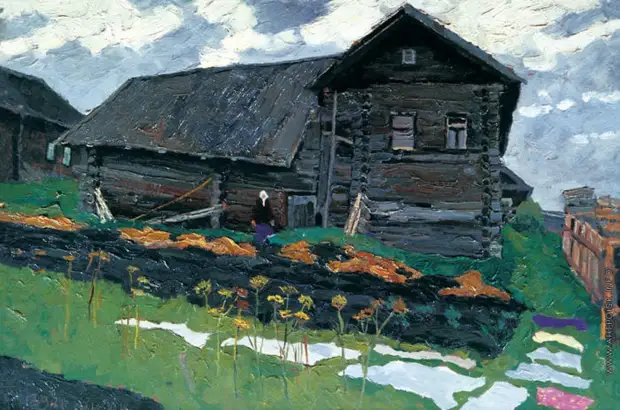 �������� �������� �������� (1926 � 1973)