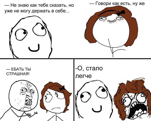 Прикольные объявления, открытки и высказывания в соцсетях (40 фото)