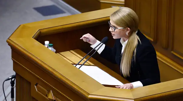 «Период независимости мы потеряли»: Тимошенко заявила о «процессе ликвидации» Украины