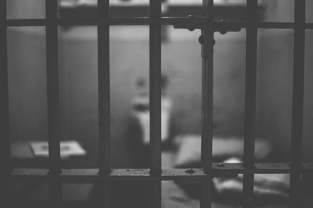 Тюрьма/Pixabay