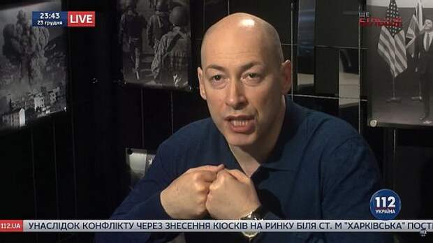 На украинском ТВ сокрушаются: «Европа обманула. Нас слили» На украинском ТВ сокрушаются: «Европа обманула. Нас слили»