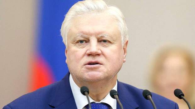 Миронов выступил за лишение всех депутатов неприкосновенности из-за инцидента с Рашкиным