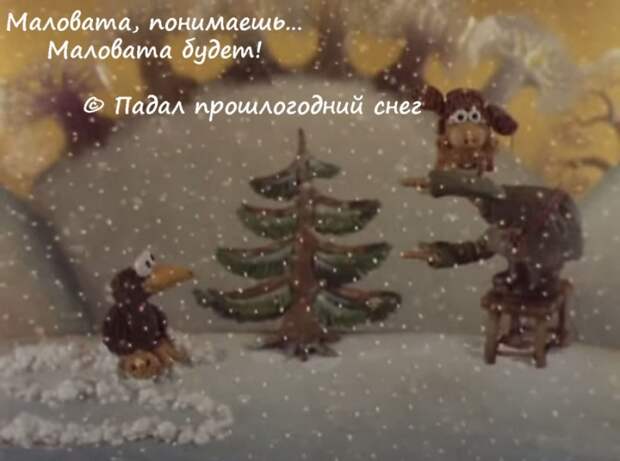 50 цитат из любимых советских мультиков 50 цитат из любимых советских мультиков мультик, цитаты