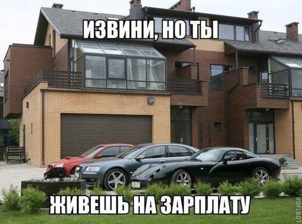Автоприколы Автоприколы
