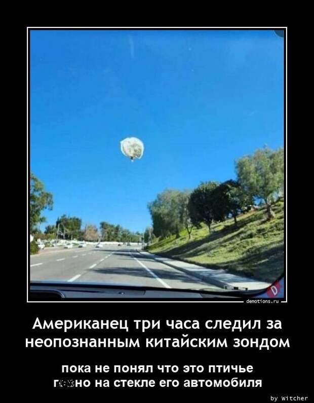 Демотиваторы для всех (15 шт)