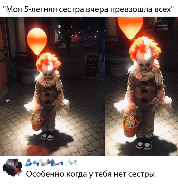 Подборка картинок. Субботний выпуск (30 фото)