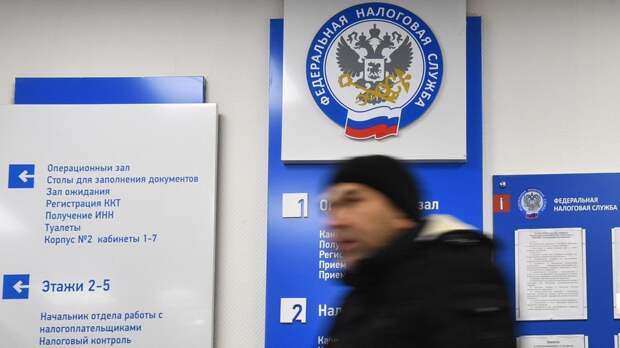 Юрист Мучараева: в мае заблокируют счета россиян, не задекларировавших доходы