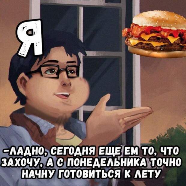 Подборка картинок (20 фото)