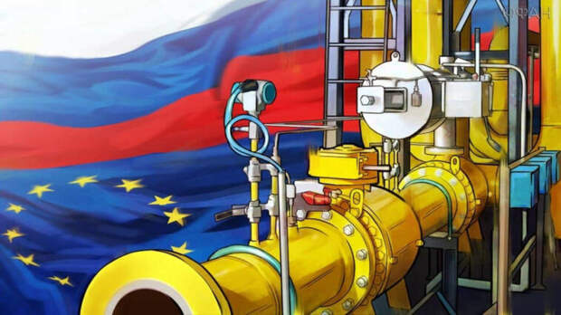 Прекращение импорта российского газа грозит ЕС рецессией и рекордными ценами на топливо