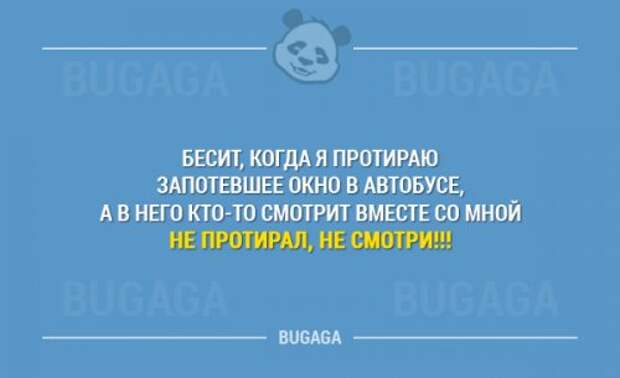 Прикольные открытки (17 шт)