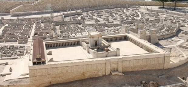 так, вероятно, выглядел Второй Храм