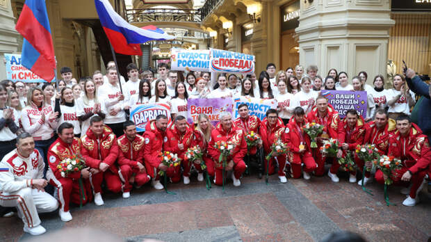 Тарасова: успех паралимпийцев поможет России вернуть флаг на мировой арене