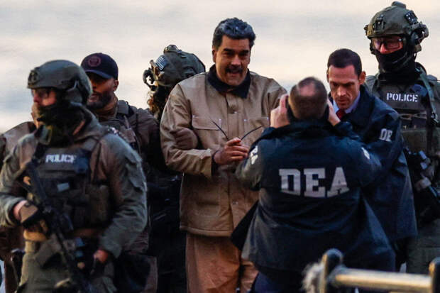 РИА: защита Мадуро требует закрыть дело из-за невозможности оплаты адвокатов