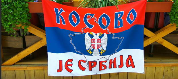 Брюссель пытается выдавить из Вучича признание независимости Косово