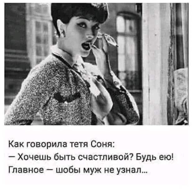 Гости собираются уходить, одеваются в прихожей...