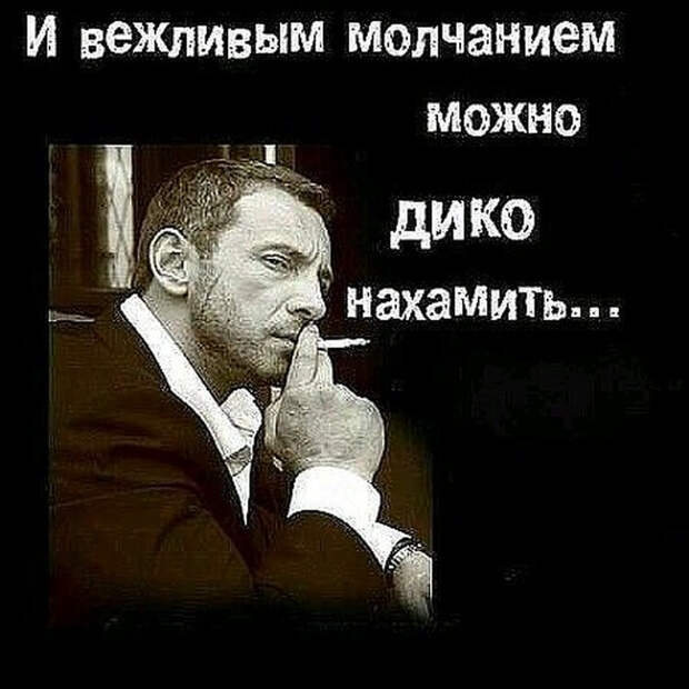 Одесский юмор великолепен