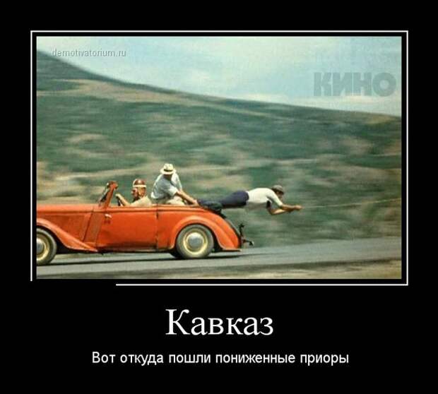 Демотиваторы (30 фото)