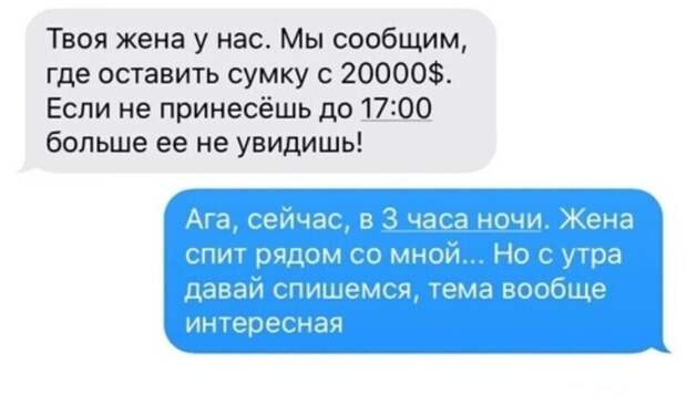 12. 12.