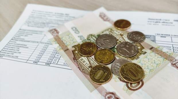 Счет за ЖКУ. Коммуналка / Фото: amic.ru