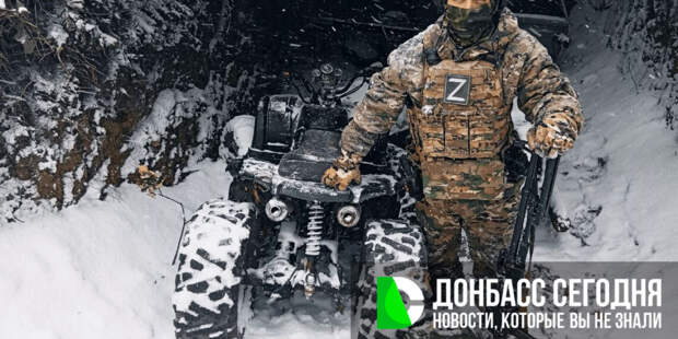 Фронтовая сводка на 26 января 2026: Последний оплот падет — Что ждет Краматорск и Славянск