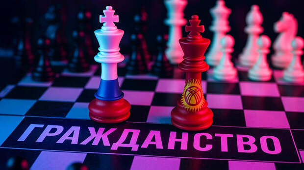 «Тестируйте и русских»: в Бишкеке сочли тесты для детей мигрантов слишком сложными