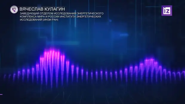 FT рассказала о «кошмарном» выходе Shell из проекта «Сахалин—2»