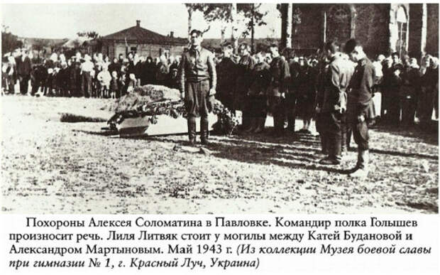 pohoroni.